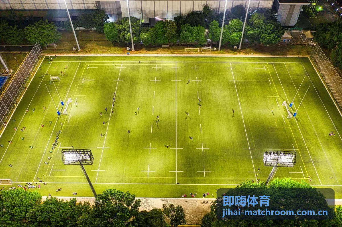 即嗨体育赛事数据分析